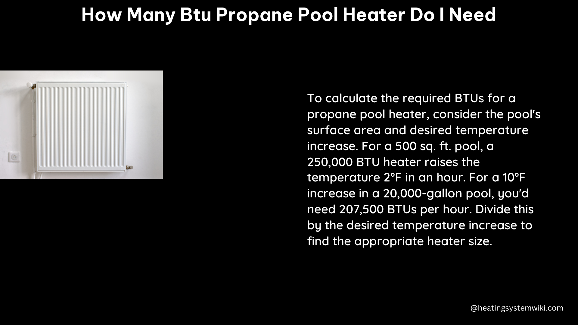how many btu propane pool heater do i need